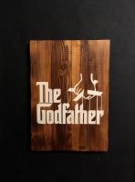 The Godfather Table